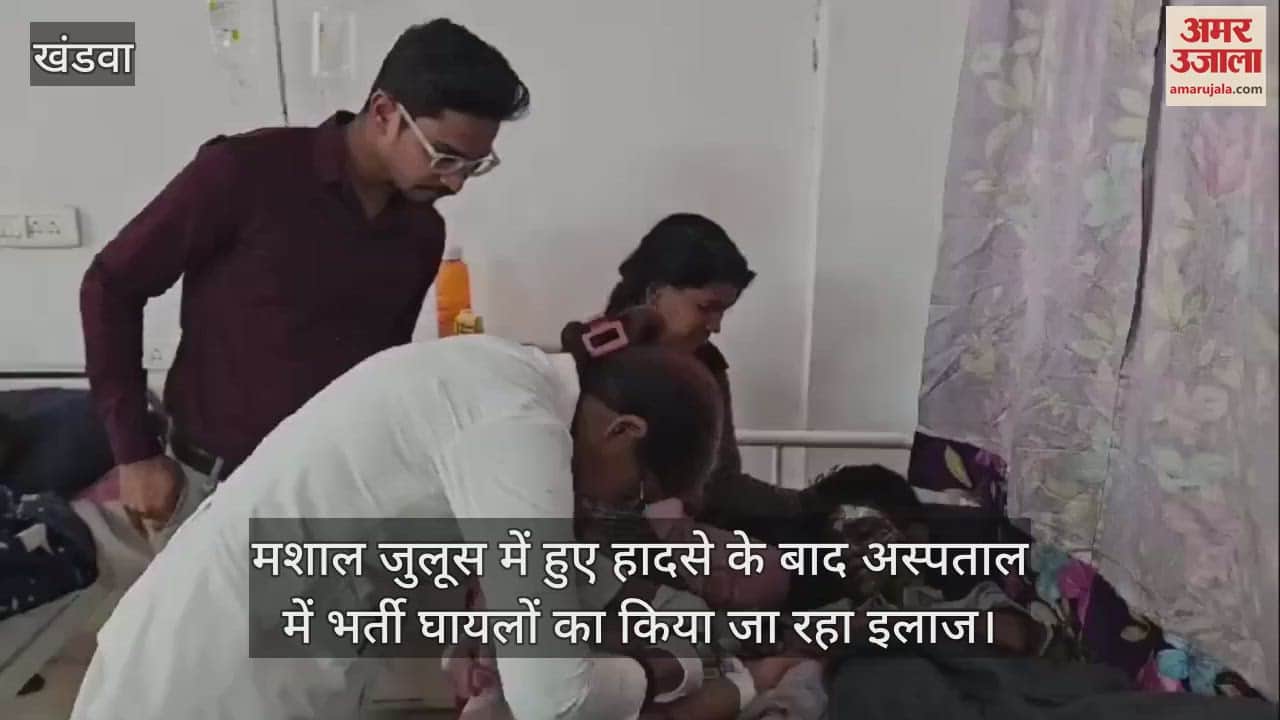 The injured in the torchlight procession said that the fire was caused by the wind of the shooting drone