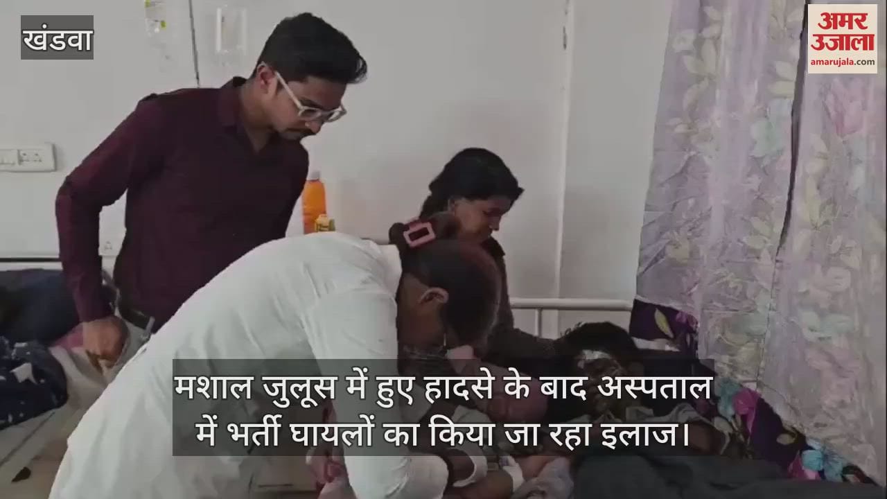 The injured in the torchlight procession said that the fire was caused by the wind of the shooting drone