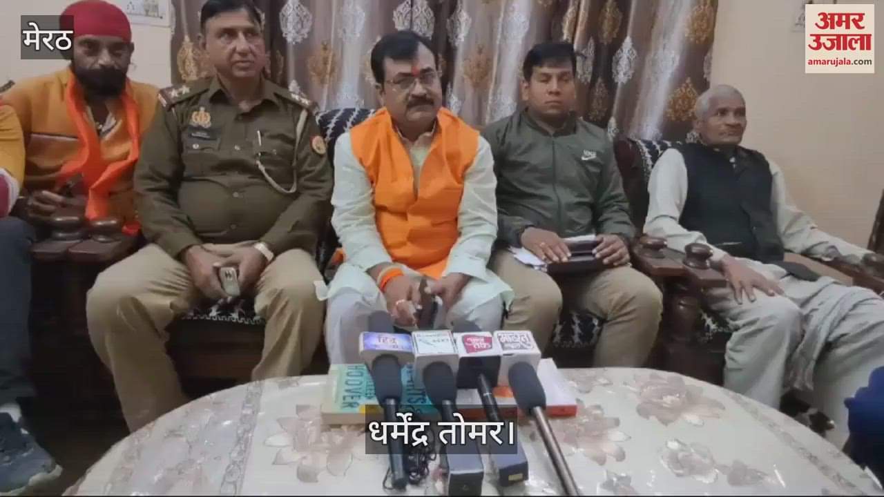 VIDEO : Meerut: Shiv Sena's state general secretary put under house arrest, workers created ruckus, clashed with police