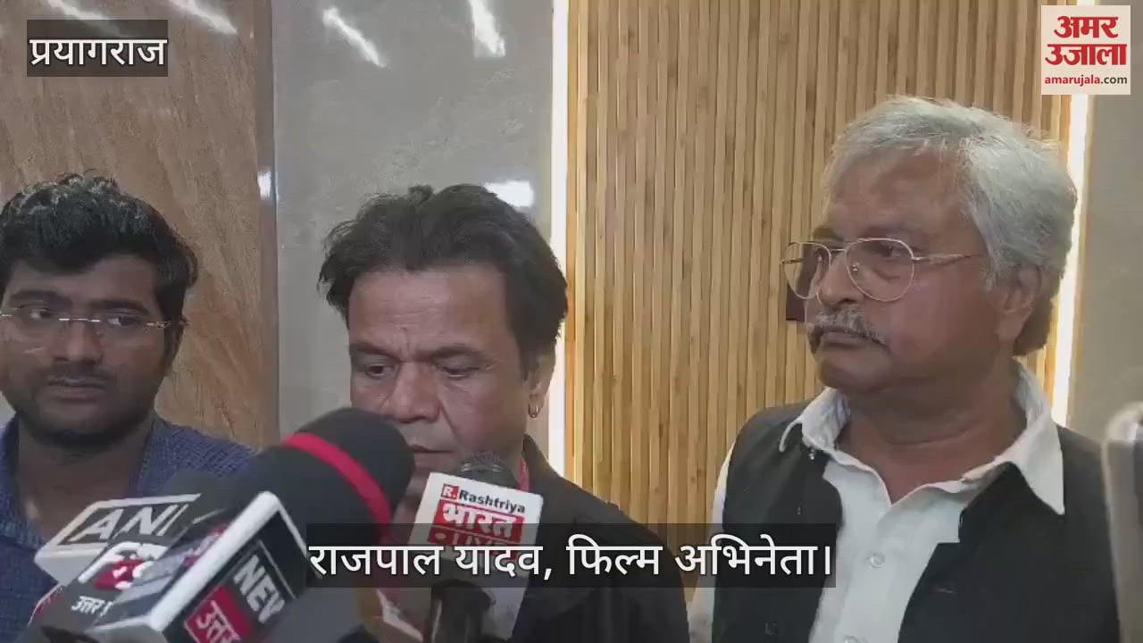 VIDEO : Film actor Rajpal Yadav met the Meladhikari, said - Mahakumbh is the biggest event in the world.