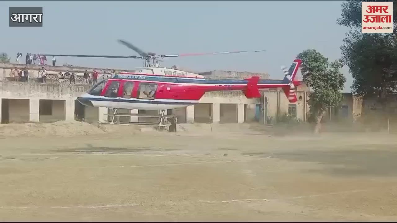 VIDEO : स्वर्गवासी दादा की इच्छा पूरी करने के लिए दूल्हे ने किया ऐसा काम, देखने उमड़ा पूरा गांव...