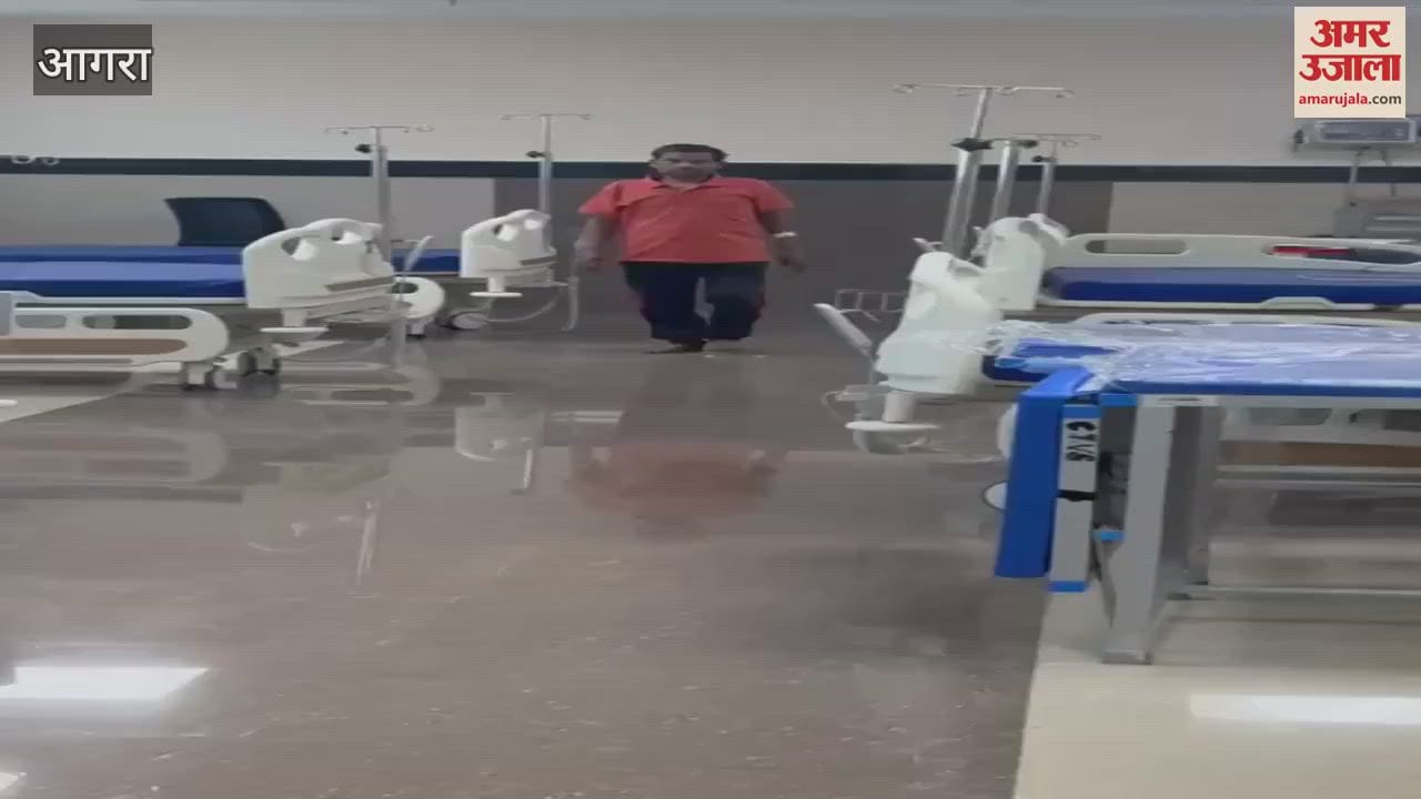 VIDEO : गुर्दे में फंसी थी 400 ग्राम की पथरी, डॉक्टरों ने निकाला