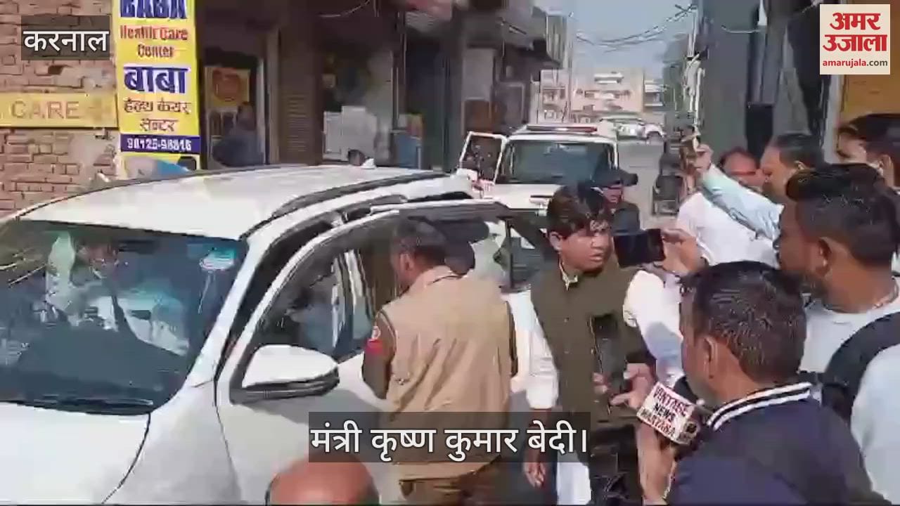 VIDEO : Minister Krishna Kumar Bedi made big statements about farmers in Brahma Kumari Ashram in Karnal