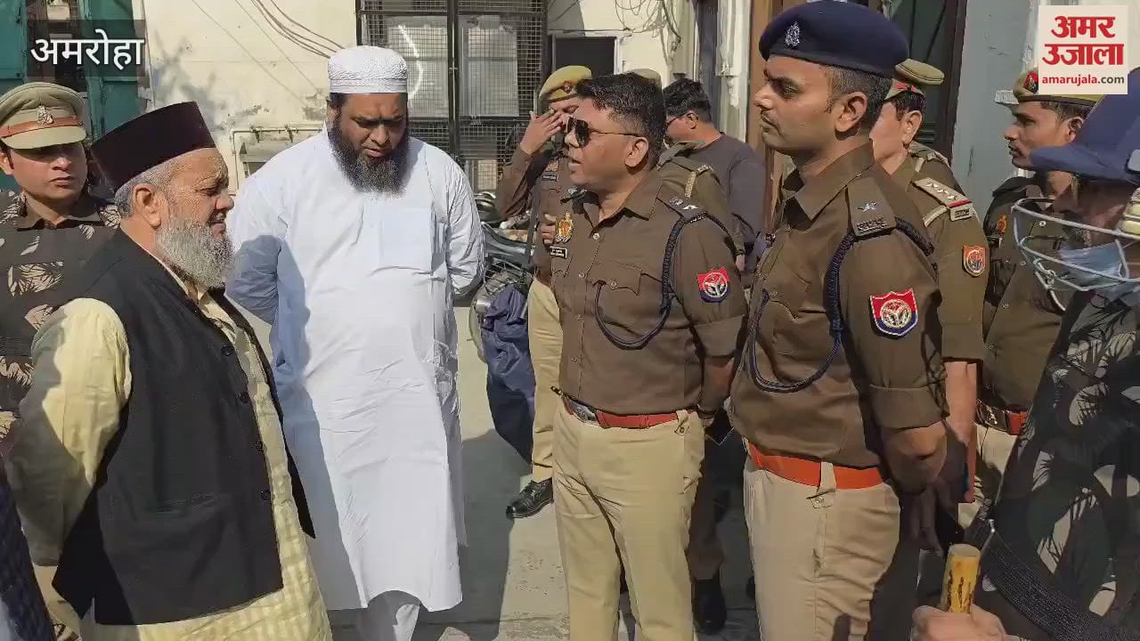 VIDEO : Tight security arrangements for Namaaz in Amroha, police patrolling the markets