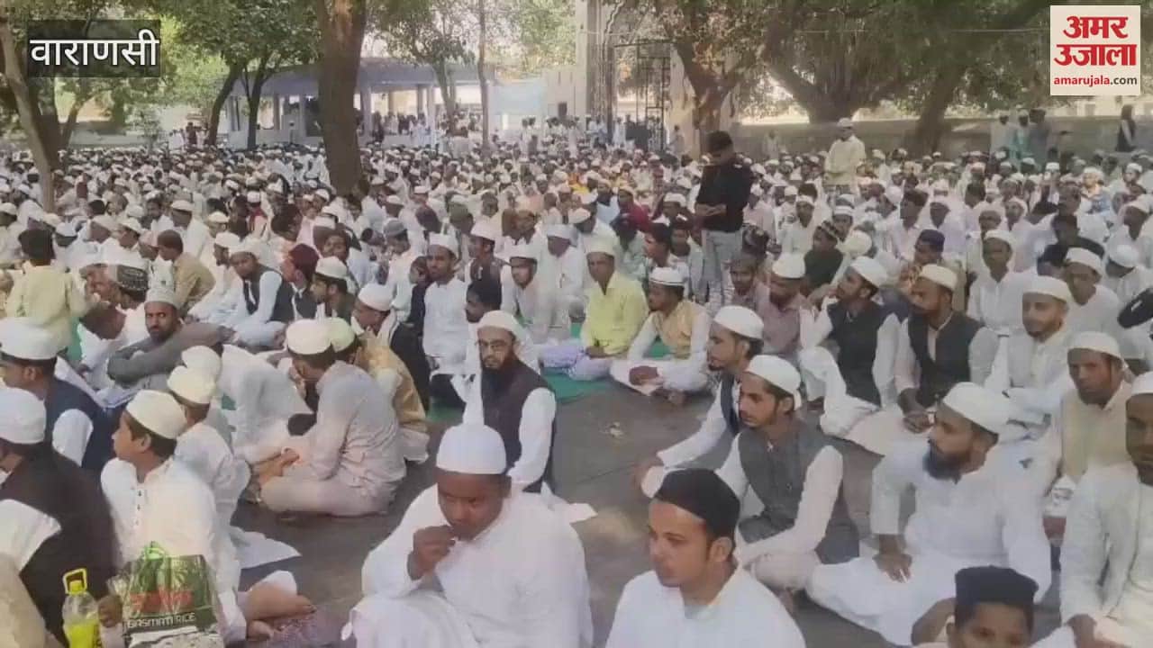 VIDEO : Weavers followed 450 year old tradition Wishing prosperity Aghani Jumme ki Namaaz history is interesting