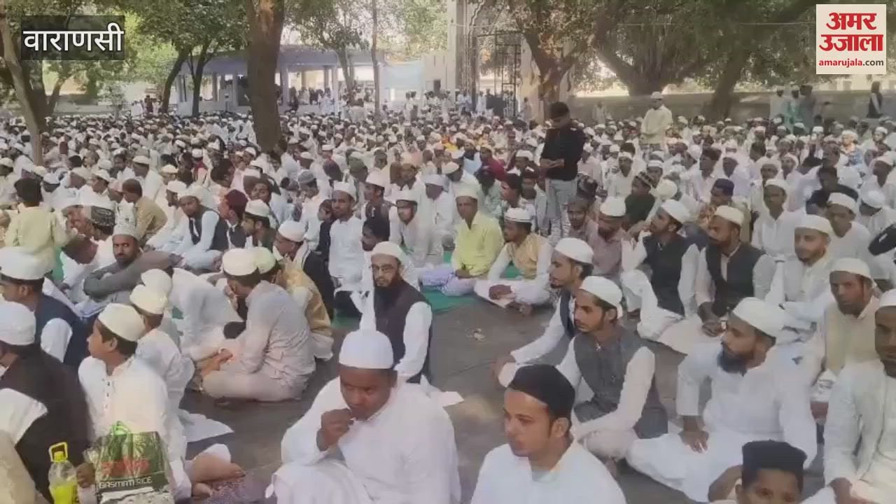 VIDEO : Weavers followed 450 year old tradition Wishing prosperity Aghani Jumme ki Namaaz history is interesting