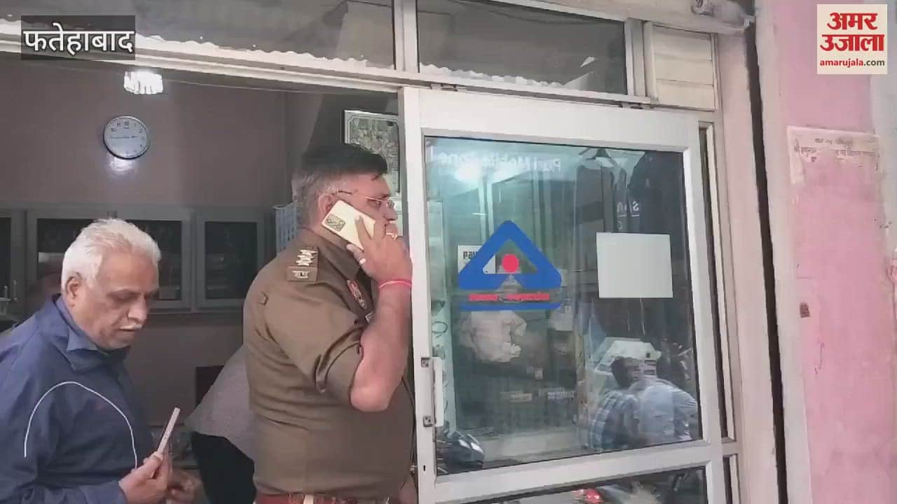 VIDEO : Two miscreants robbed two kg silver jewellery from a jeweller at gunpoint in Tohana