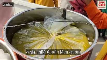 VIDEO: Ayodhya: 200 kg ghee arrived from Jodhpur for Ramlala, will be used in the Akhand Jyoti burning in the sanctum sanctorum.