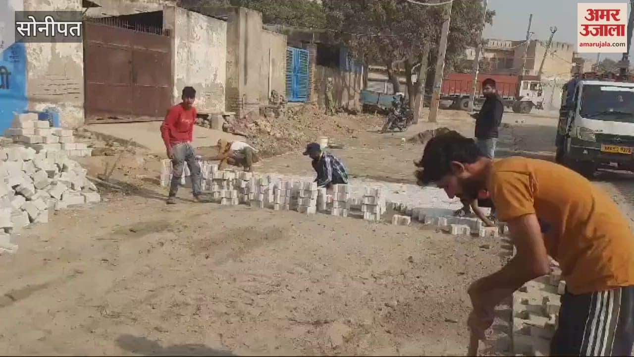VIDEO : Tiling work started on Murthal-Tajpur road in Sonipat
