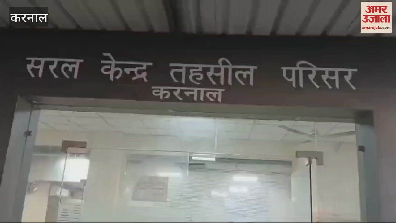 VIDEO : After announcement of revised collector rates in Karnal