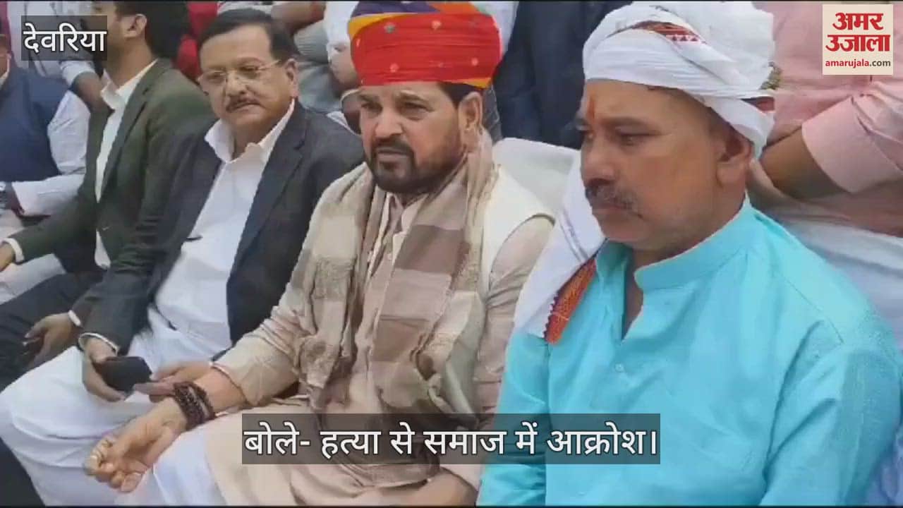 VIDEO : Former MP Brij Bhushan met the family members of student leader Vishal