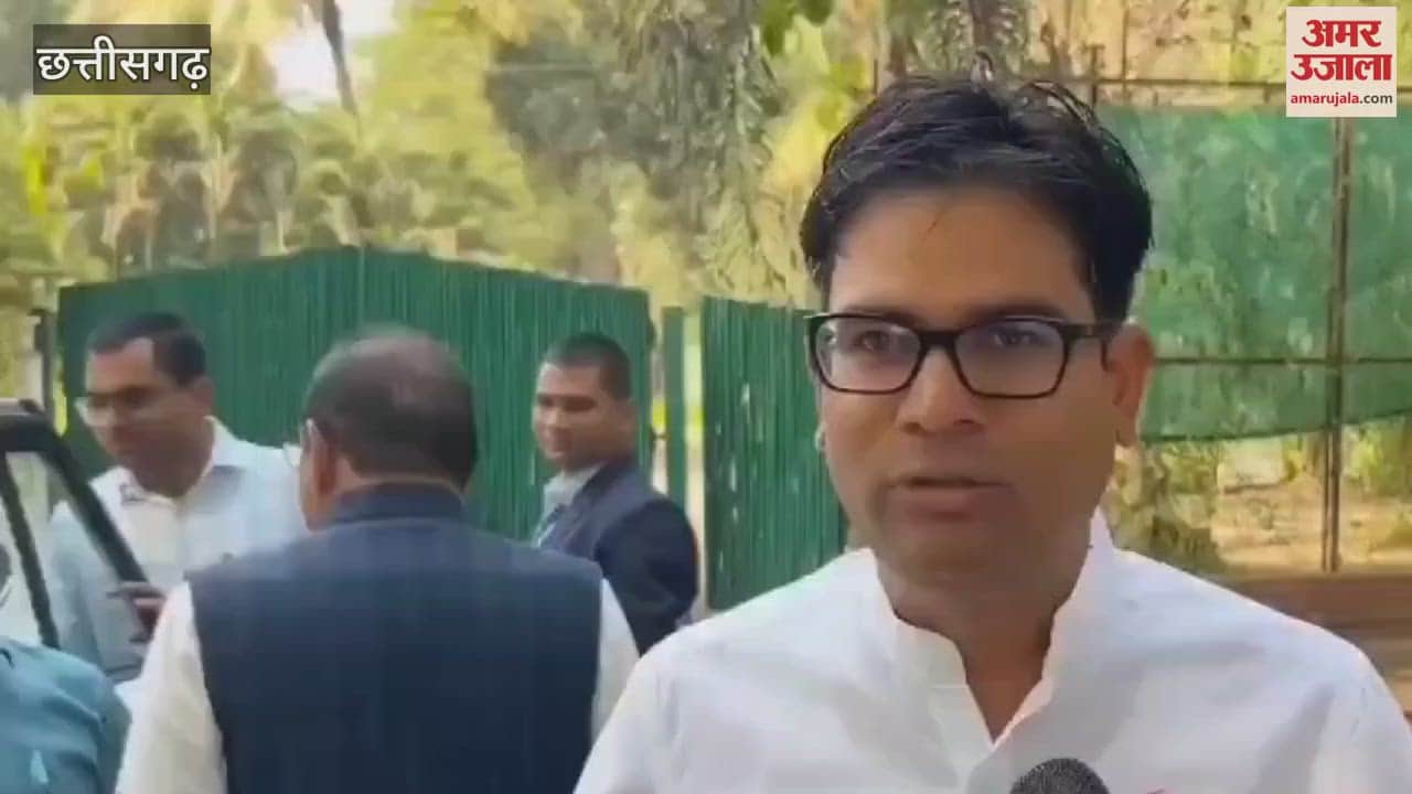 VIDEO : CGPSC Result 2023; ओपी चौधरी बोले- साय सरकार ने सीजीपीएससी में व्यापक सुधार लाकर बरती पारदर्शिता