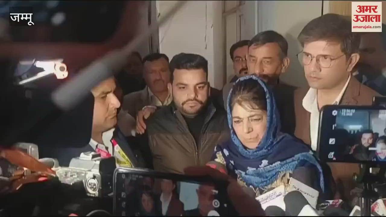 VIDEO : Mehbooba Mufti targeted former CJI, said- 'The foundation of India's secularism is shaking'