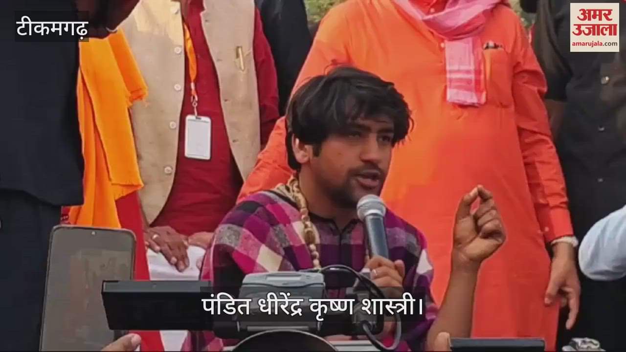 Pandit Dhirendra Krishna Shastri said that he will undertake a padyatra in 2025