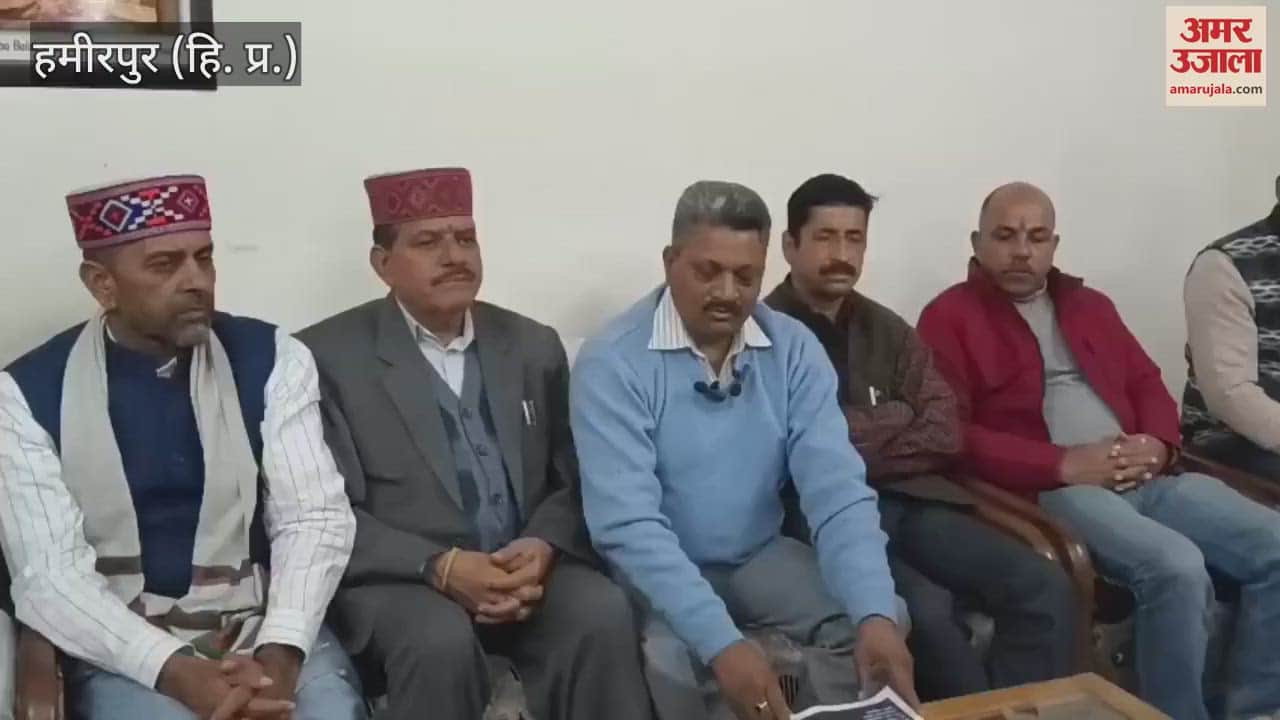 VIDEO : Press conference of MLA Bhoranji Suresh Kumar in Hamirpur