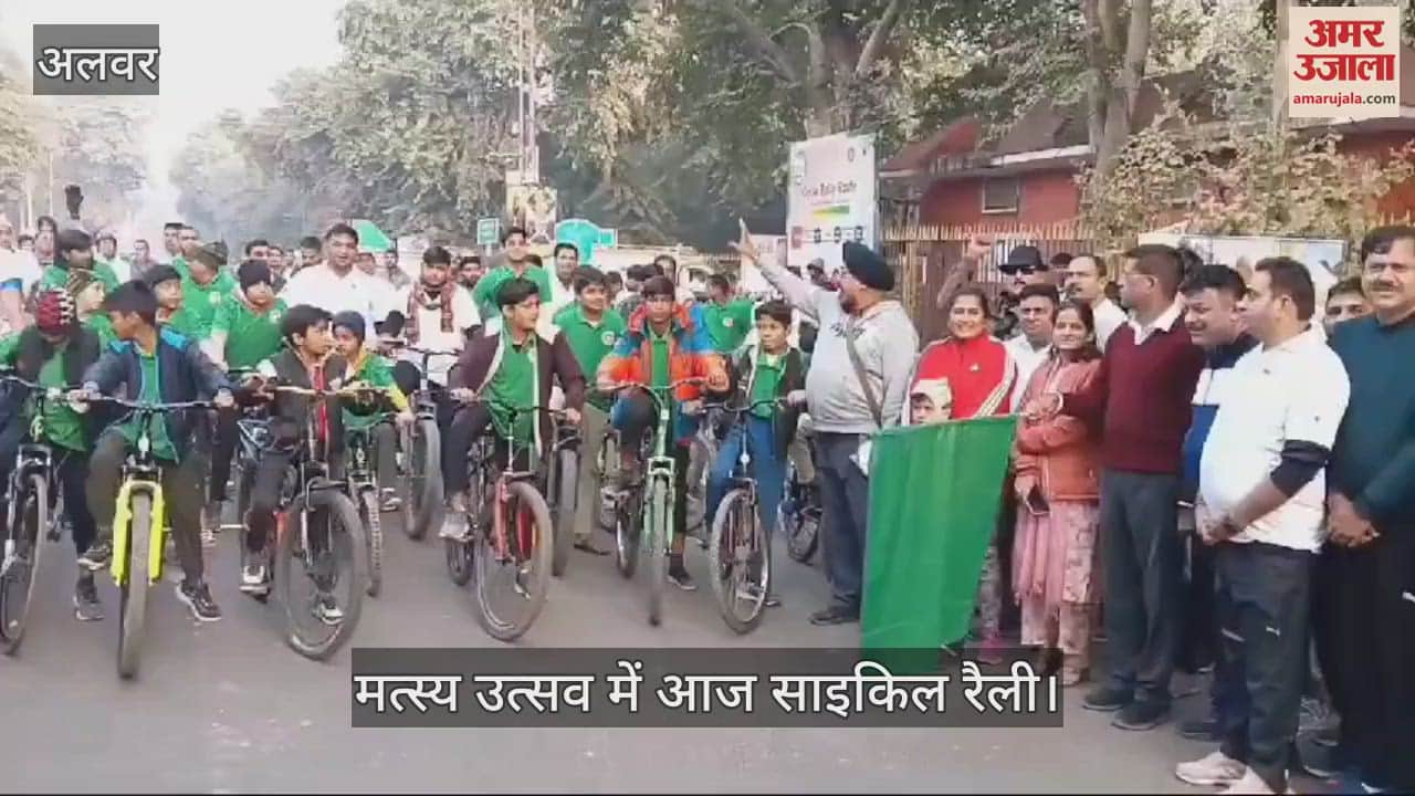 Matsya festival will conclude today in Alwar