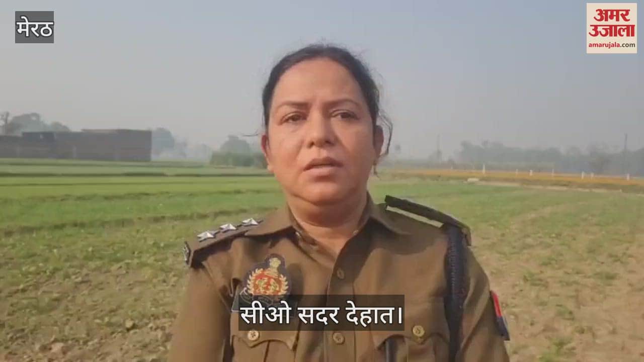 VIDEO : UP: Young man brutally murdered in Meerut, stabbed 10 times with sharp weapon on head and face