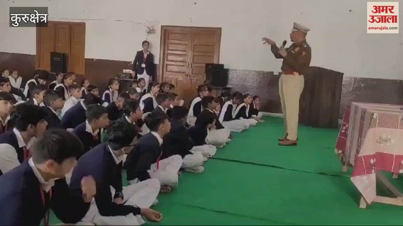 VIDEO : Police school in Kurukshetra, traffic rules taught