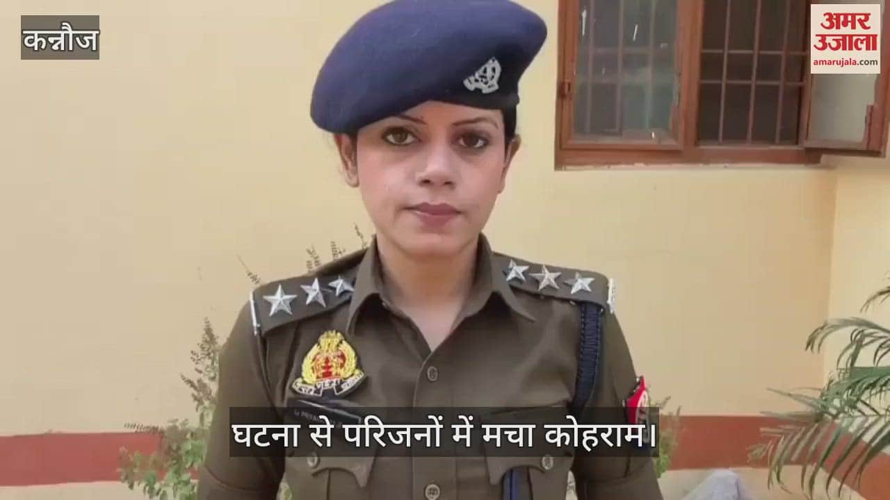 VIDEO : लखनऊ-आगरा एक्सप्रेस-वे पर भीषण सड़क हादसा, पांच लोगों की मौत