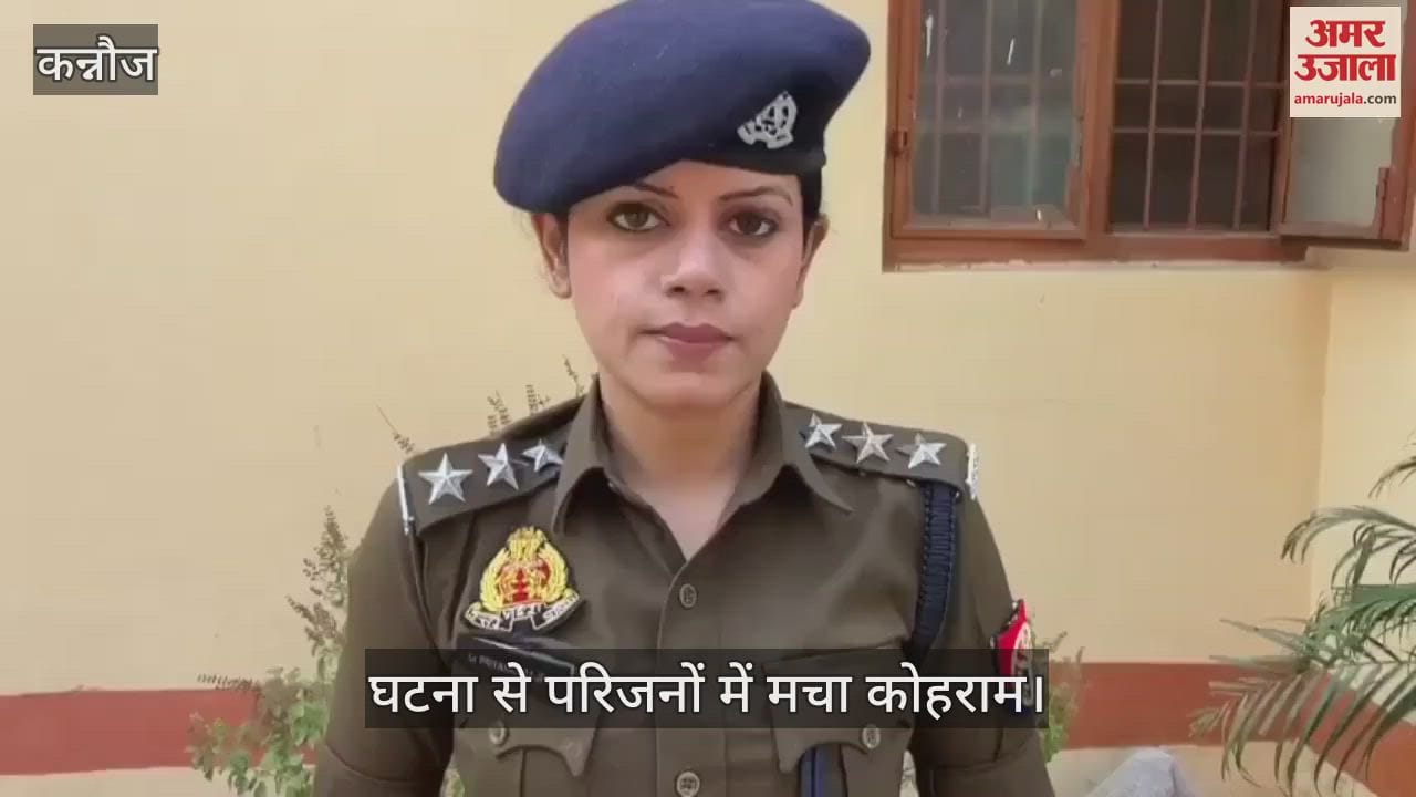 VIDEO : लखनऊ-आगरा एक्सप्रेस-वे पर भीषण सड़क हादसा, पांच लोगों की मौत