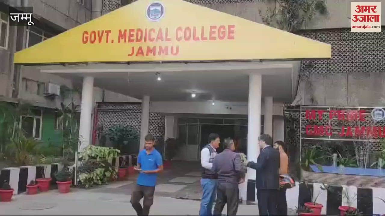 VIDEO : Changing picture of GMC Jammu, fountains and spiritual music in the hospital premises provide peace