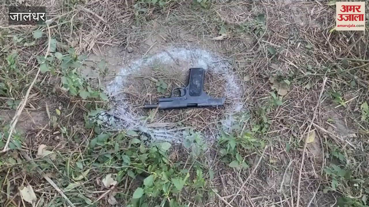 VIDEO : Encounter Between Jalandhar Police And Lawrence Gang Members