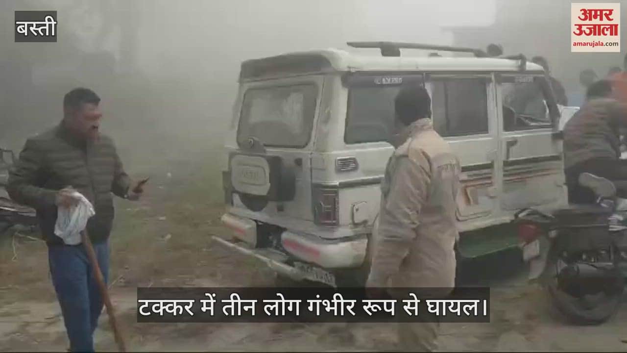 VIDEO : Collision between truck and Bolero due to dense fog