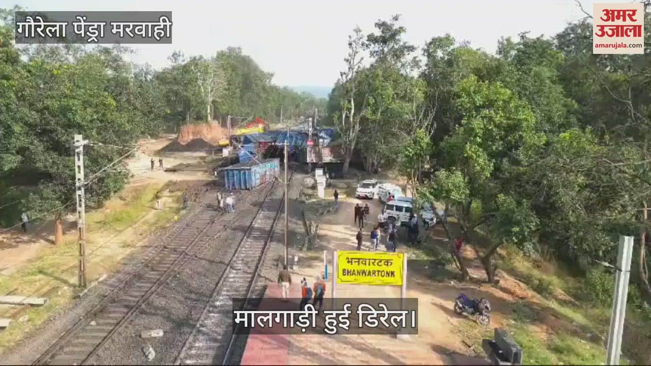 VIDEO : Video of derailed goods train near Bhanwartank railway station, watch