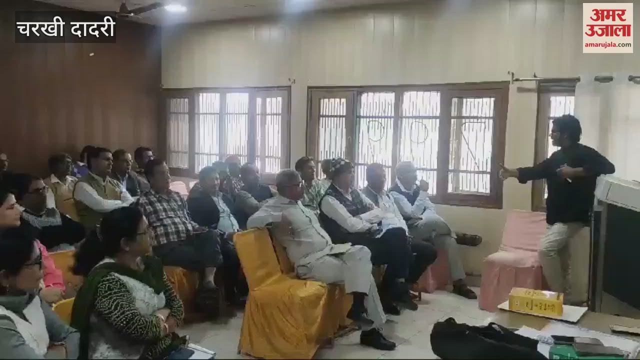 VIDEO : Training of 36 school principals of the district started in DIET