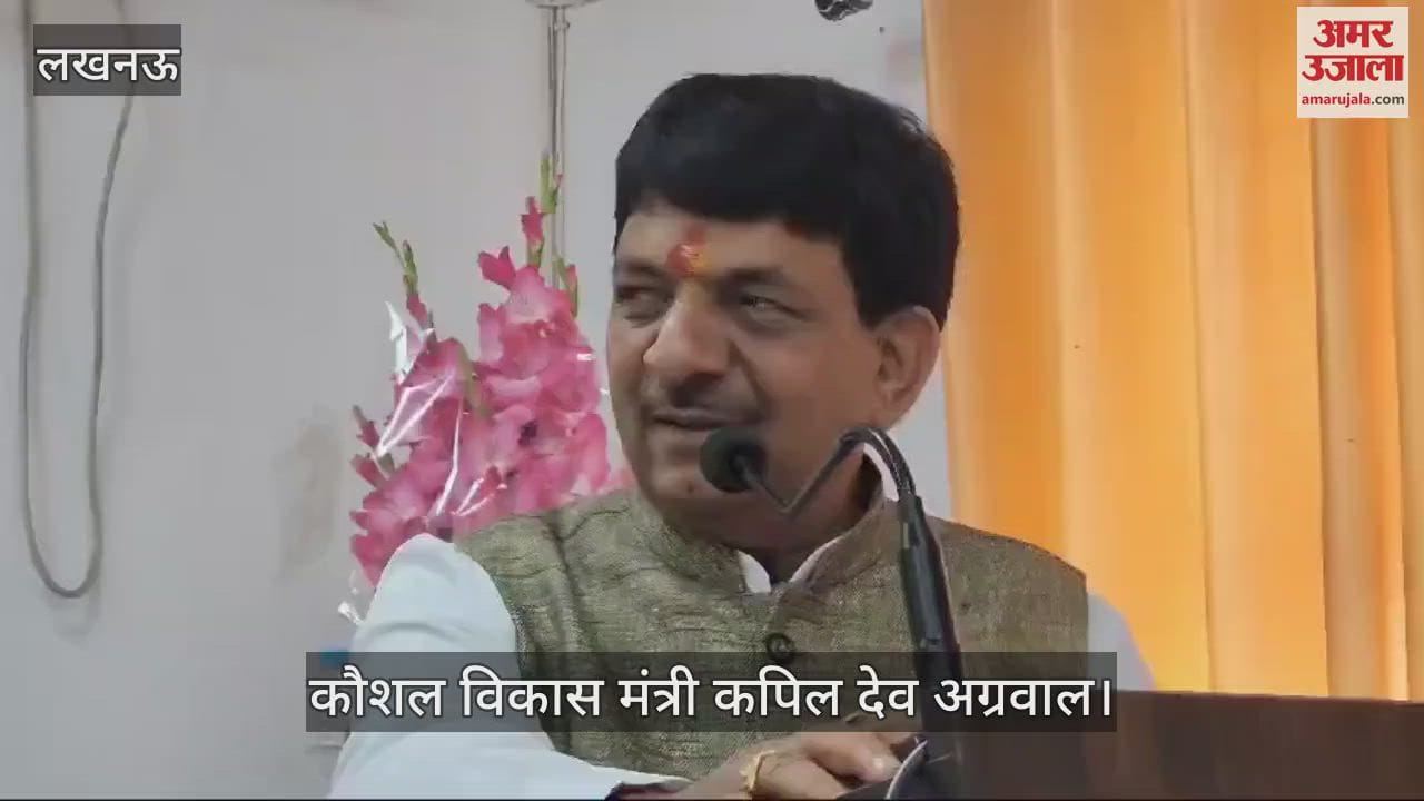 VIDEO : Lucknow: यूपी के मंत्री बोले, इजराइल में यूपी के युवाओं को मिल रहे नये अवसर