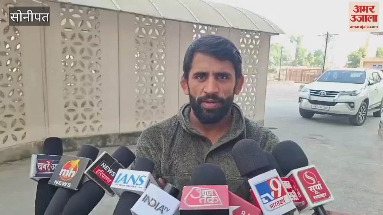 VIDEO : The four-year ban is an attempt to intimidate, the fight will continue: Bajrang Punia
