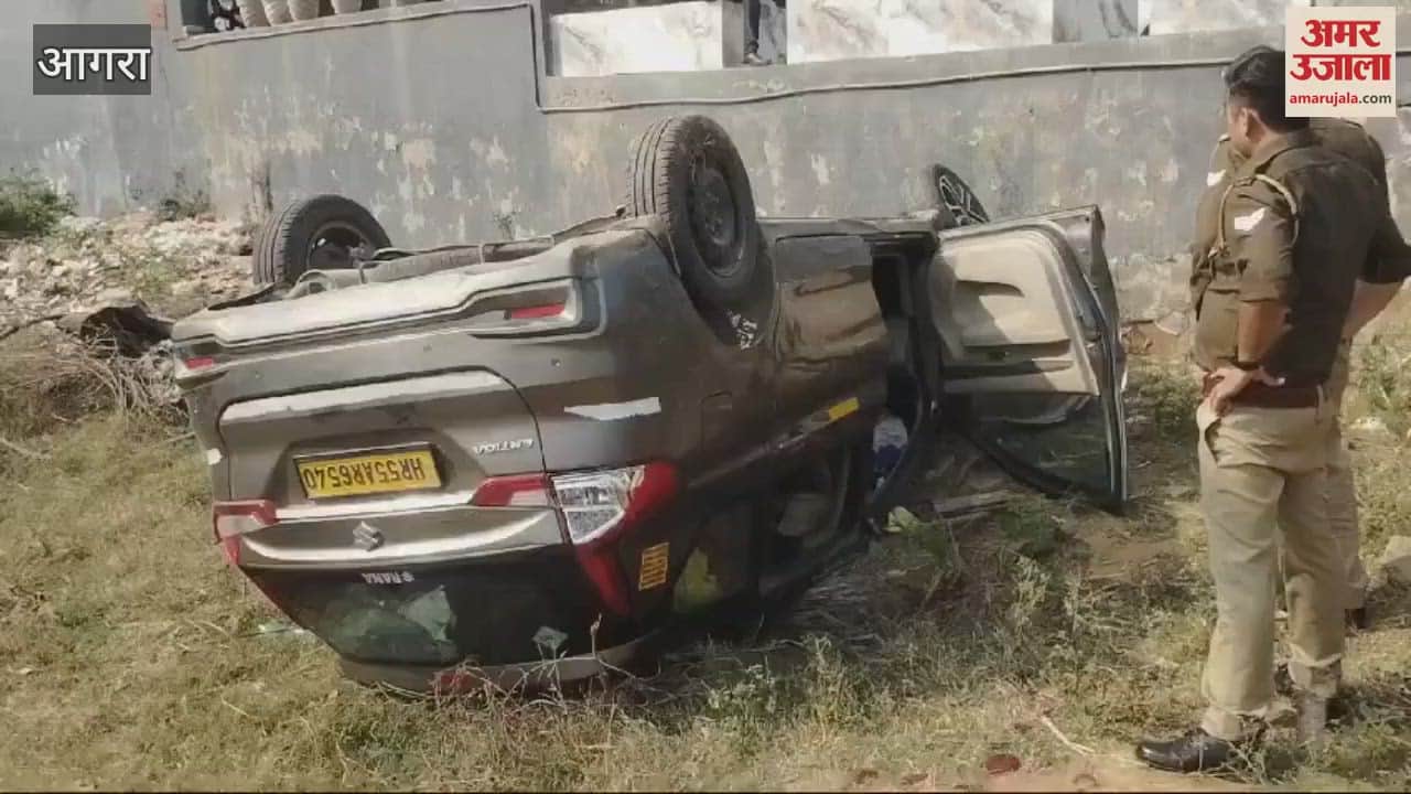 VIDEO : दिल्ली हाईवे पर हादसा, अर्टिगा कार पलटी;  तीन लोगों गंभीर घायल