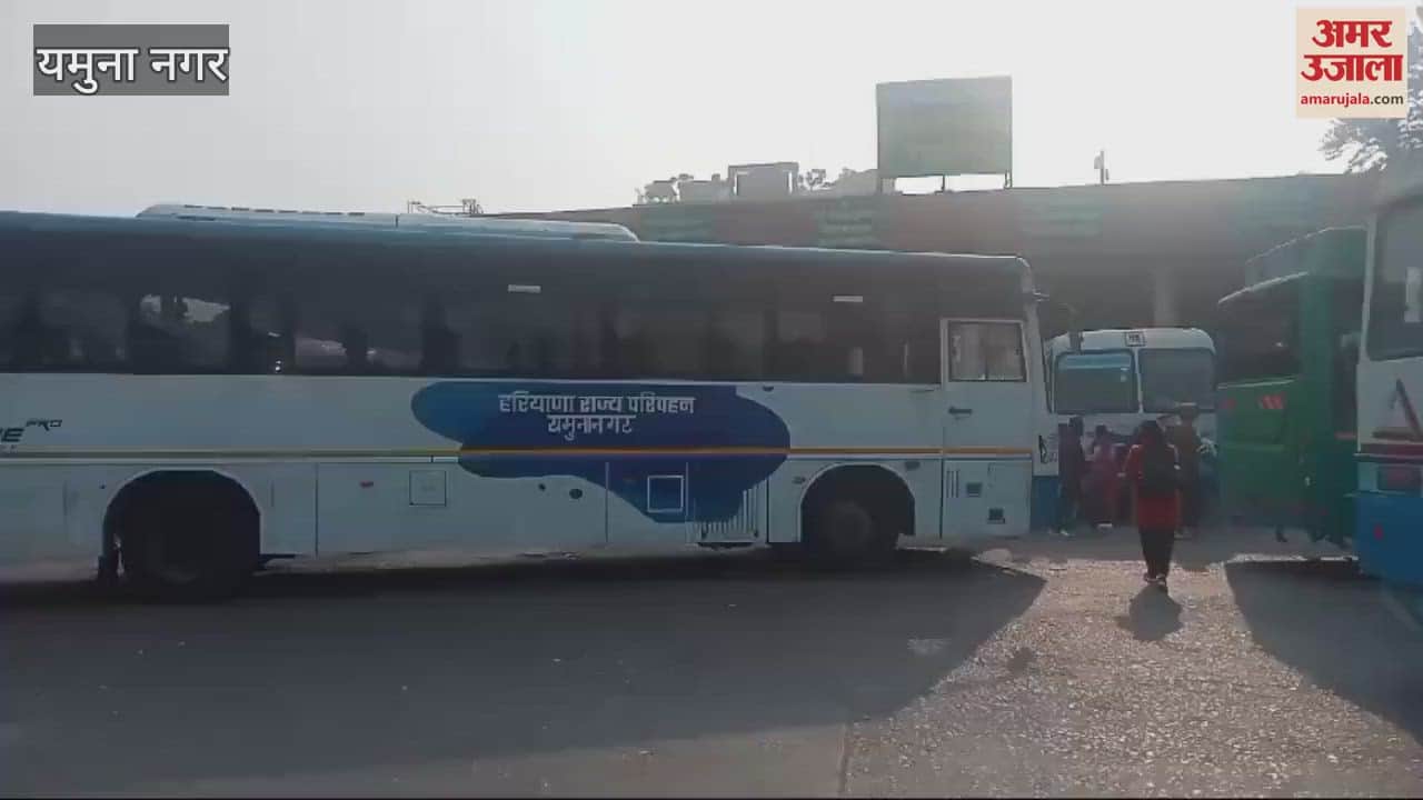 VIDEO : Two timings of Yamunanagar to Shimla route which were closed will be operational now, buses will be available at 6.30 am and 7.00 am also