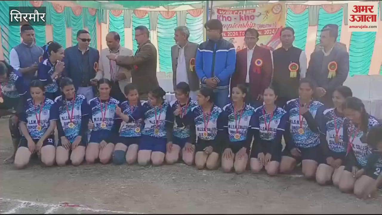 VIDEO : MLSM Sundar Nagar became the winner by defeating RKMV Shimla by 5 points