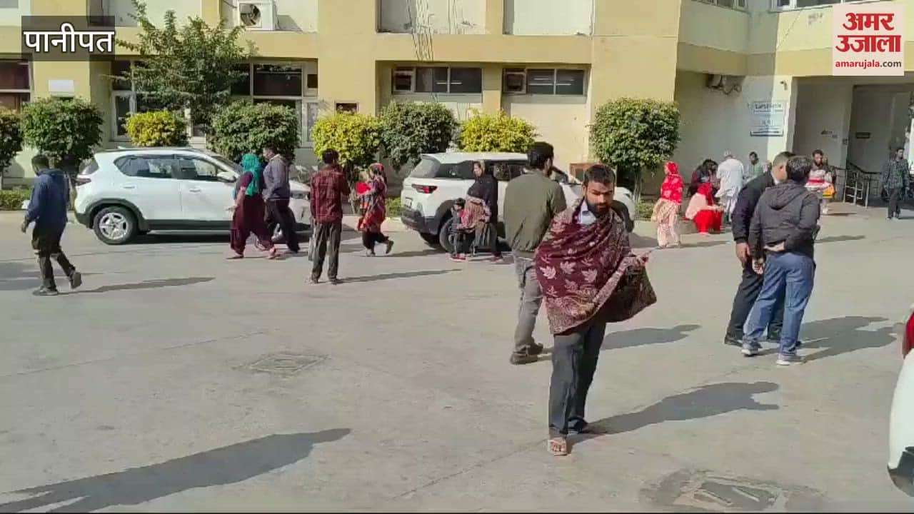 VIDEO : Disabled people waited for hours sitting on the floor, even chairs and wheel chairs were not available