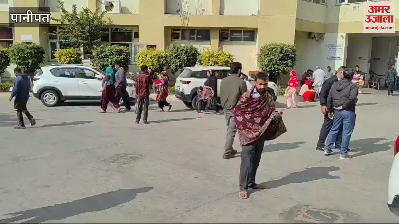 VIDEO : Disabled people waited for hours sitting on the floor, even chairs and wheel chairs were not available