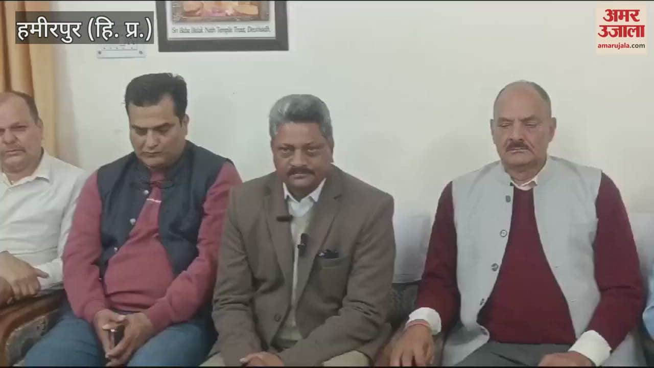 VIDEO : Press conference of Bhoranj MLA Suresh Kumar in Hamirpur