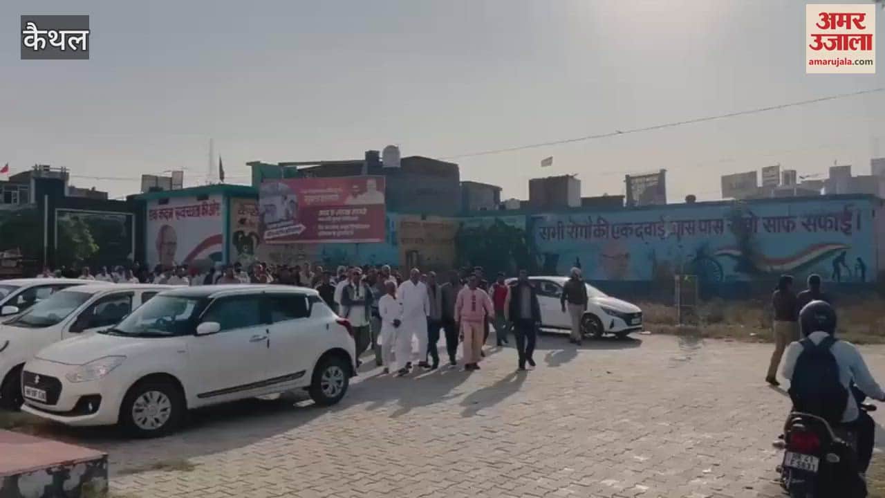 VIDEO : No-confidence motion passed in Guhla Block Committee