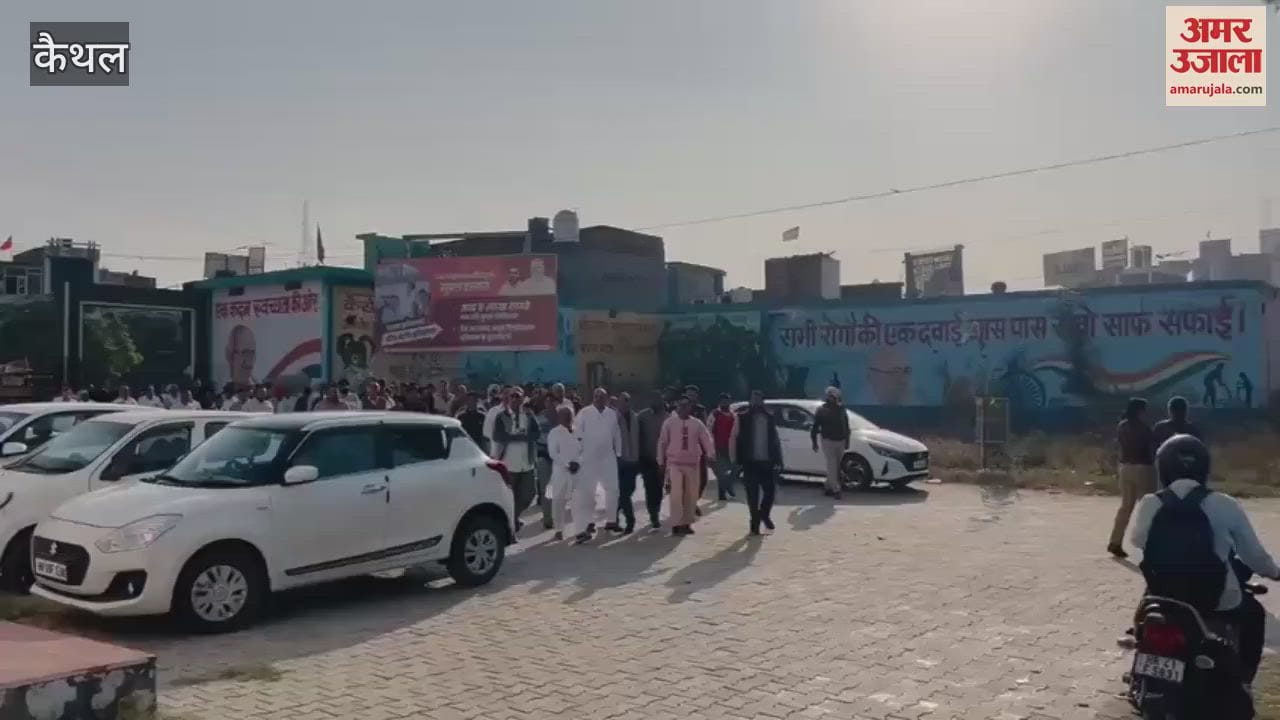 VIDEO : No-confidence motion passed in Guhla Block Committee