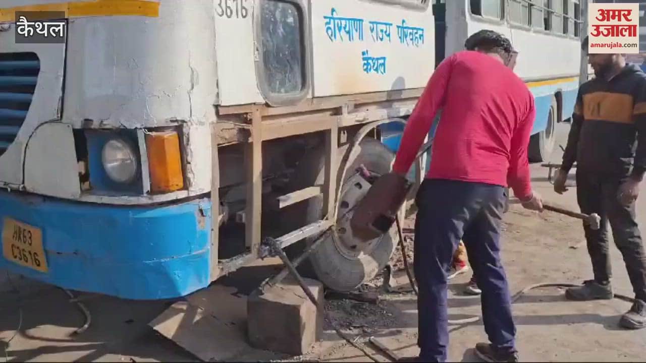 VIDEO : After the number of BS-6 buses decreased in Kaithal, long routes are getting affected, buses going to Delhi are missing about five times