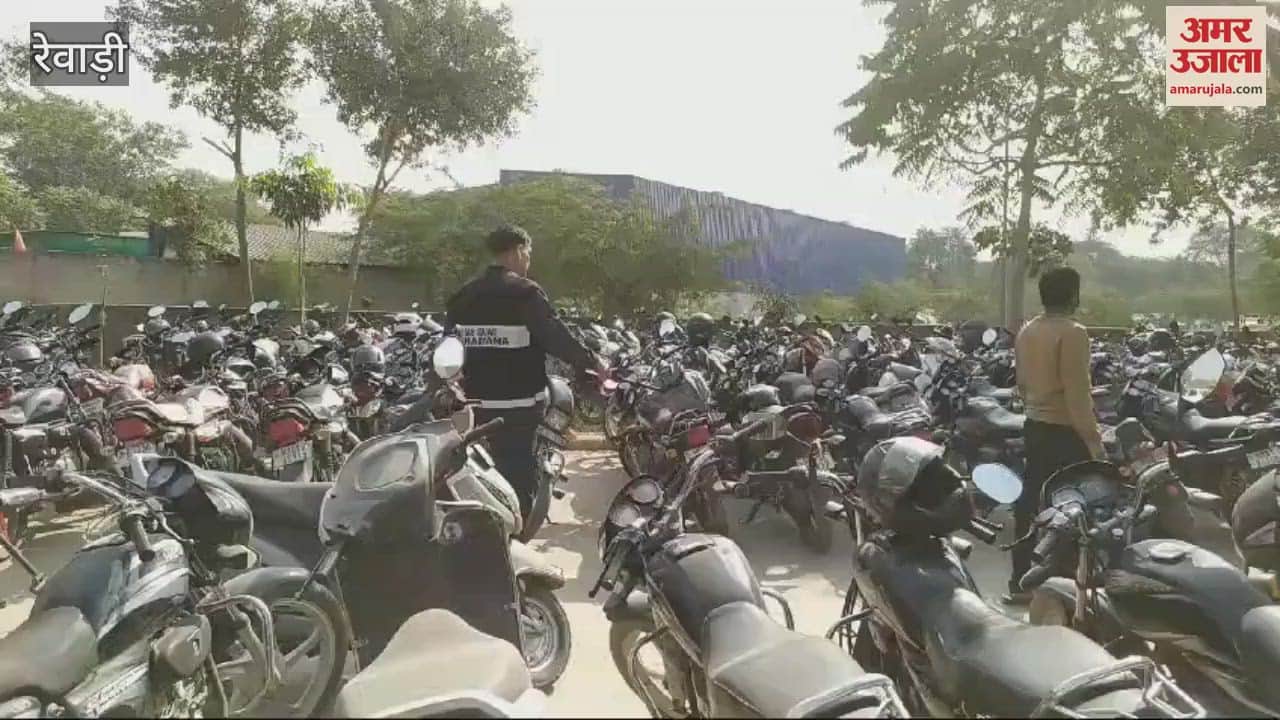 VIDEO : Inspection of Bawal bus stand in Rewari