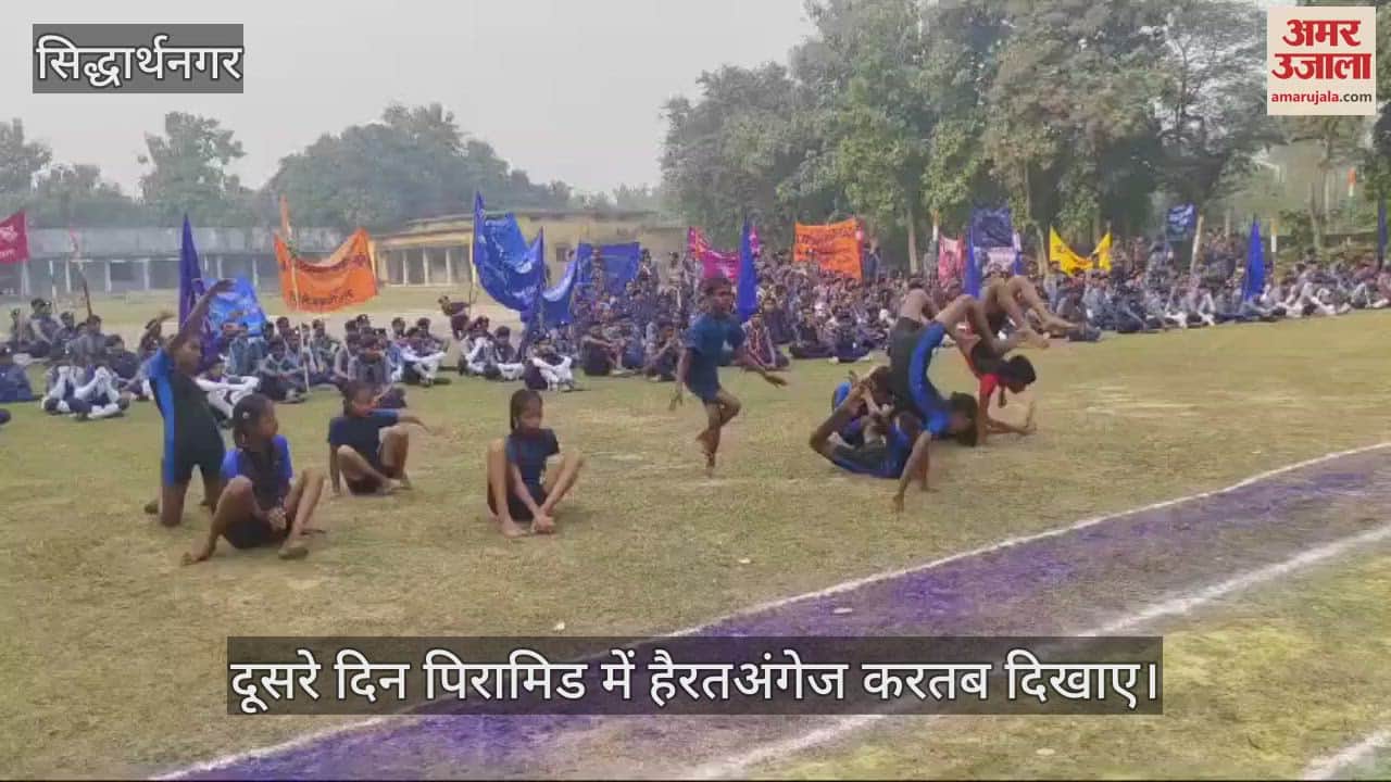 VIDEO : District Scout-Guide and best cadet rally in Kisan Inter College