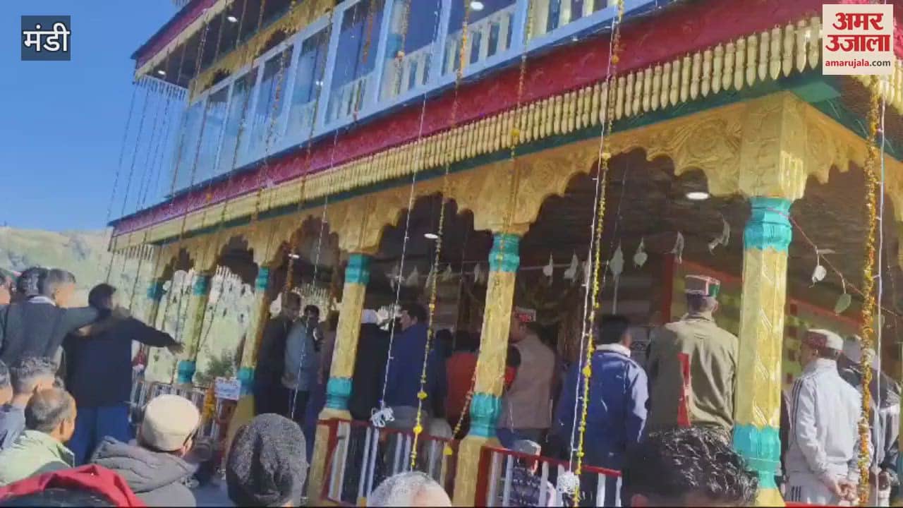 VIDEO : The three-day consecration of the newly constructed storehouse of Dev Balatika Shilhi Latogli was completed