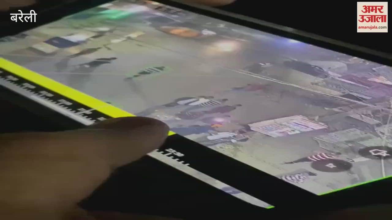 VIDEO : बरेली में महिलाओं से छेड़खानी, विरोध करने पर आरोपियों ने दो भाइयों को पीटा