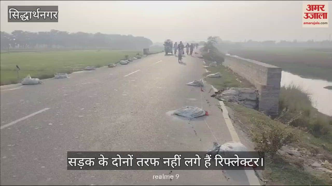 VIDEO : Road near Jamuar drain got damaged due to flood from both sides