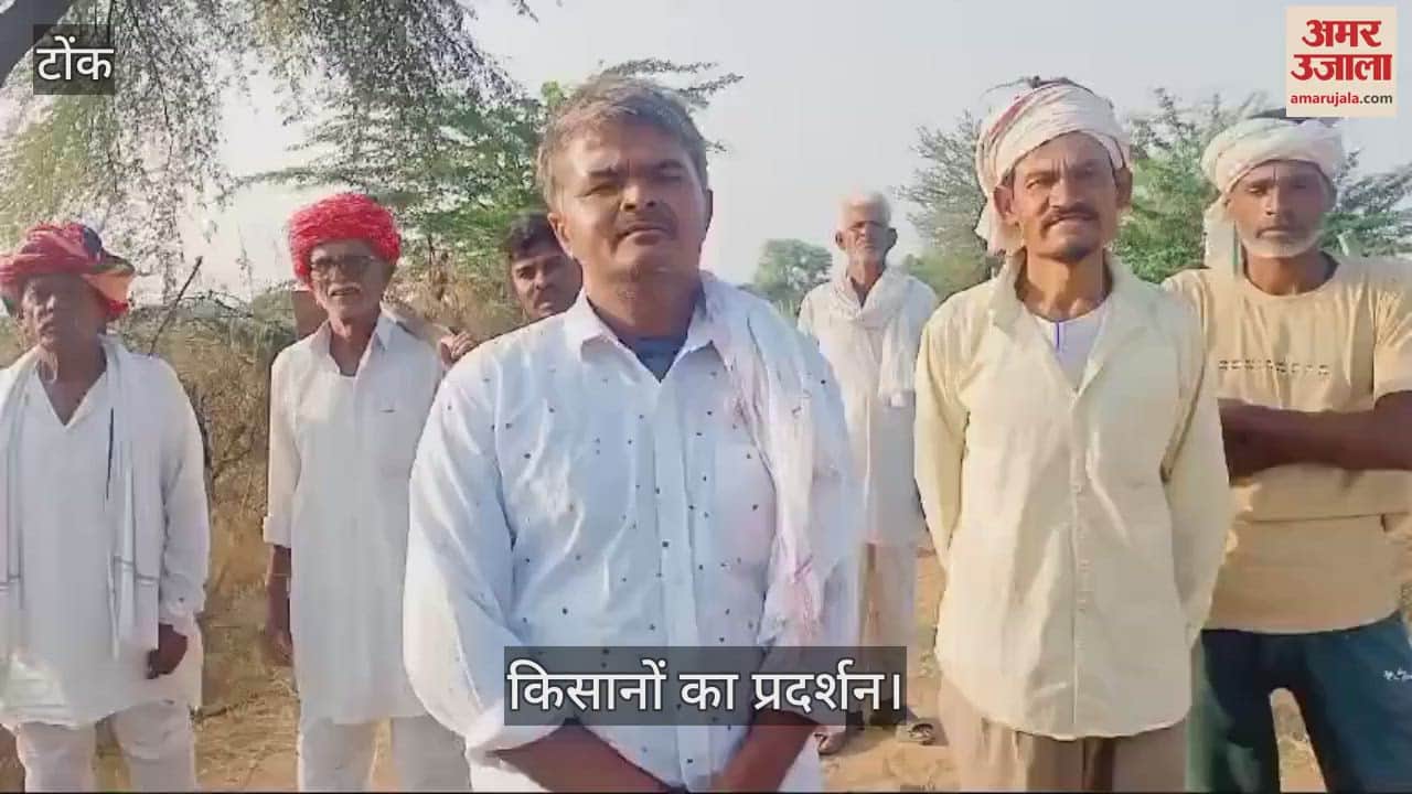 Tonk Water did not reach tail of canal farmers are getting upset listen to what people said in video