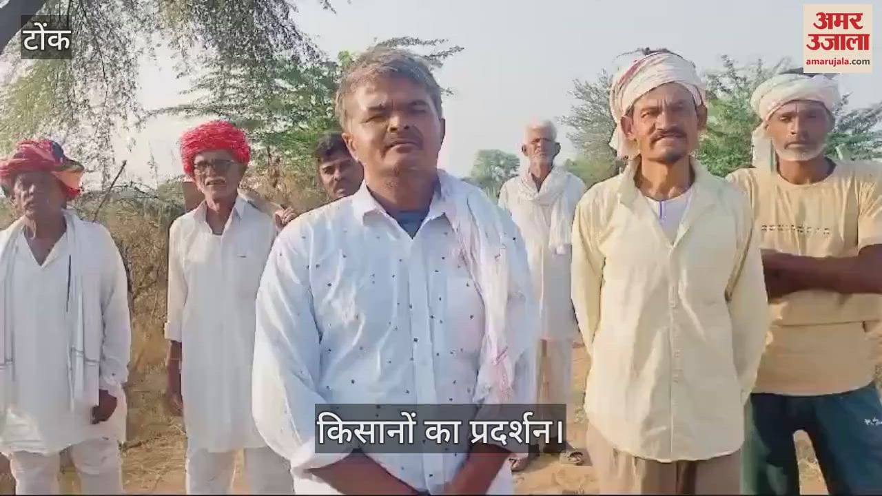 Tonk Water did not reach tail of canal farmers are getting upset listen to what people said in video