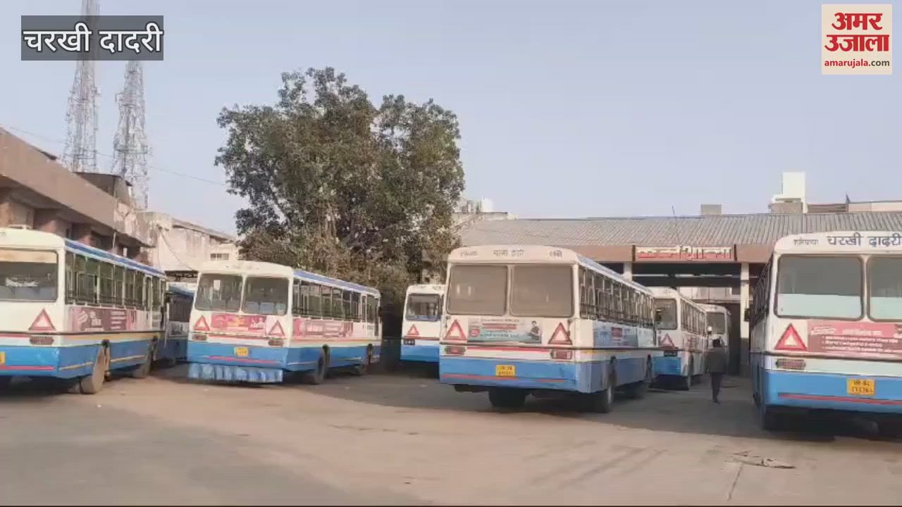 VIDEO : 60% posts are vacant in Charkhi Dadri, Roadways workshop is dependent on apprentices and part-2 employees