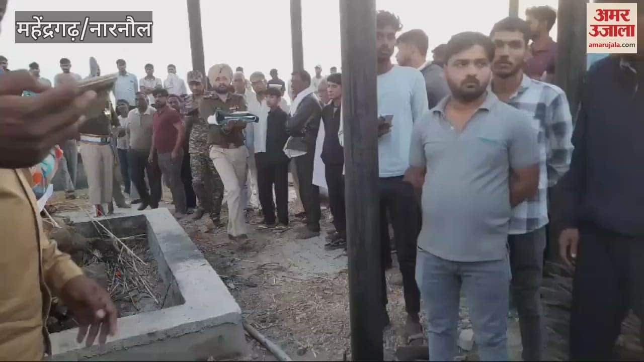 VIDEO : CRPF soldier Agnivesh Yadav attained martyrdom, last rites performed with military honours in Narnaul