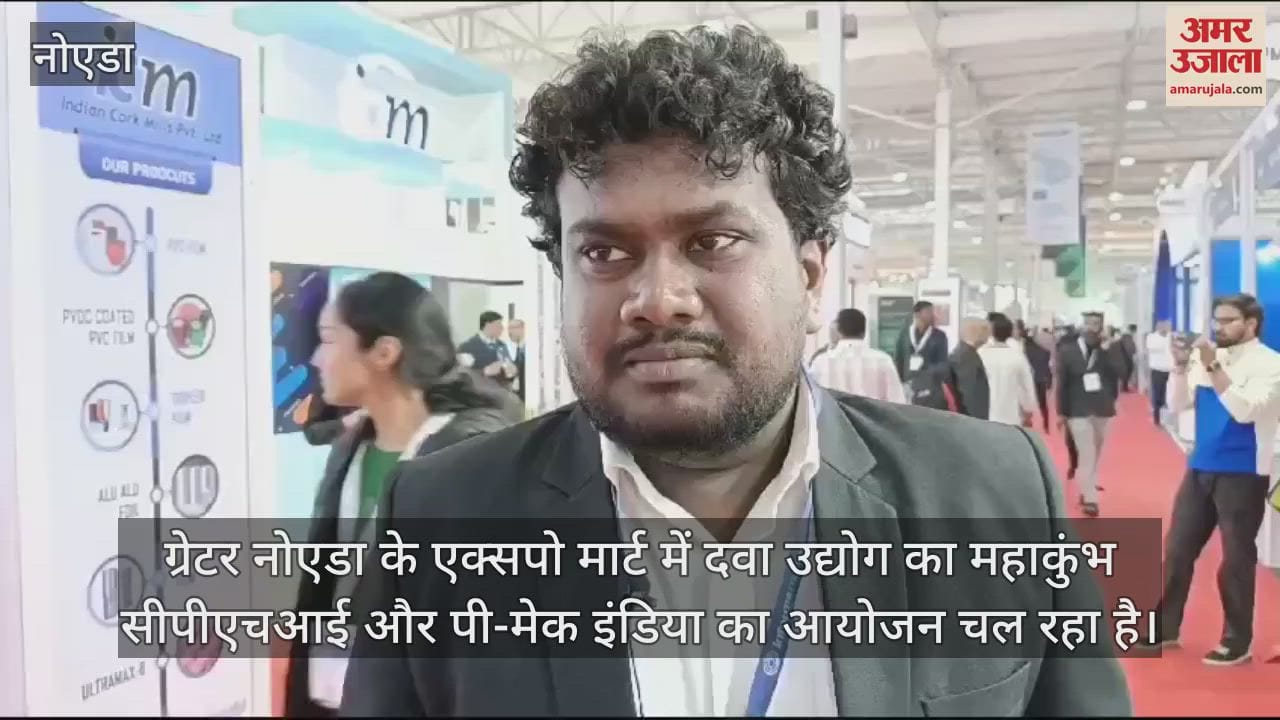 VIDEO : Brainstorming on making medicines containing nanotechnology available to common people
